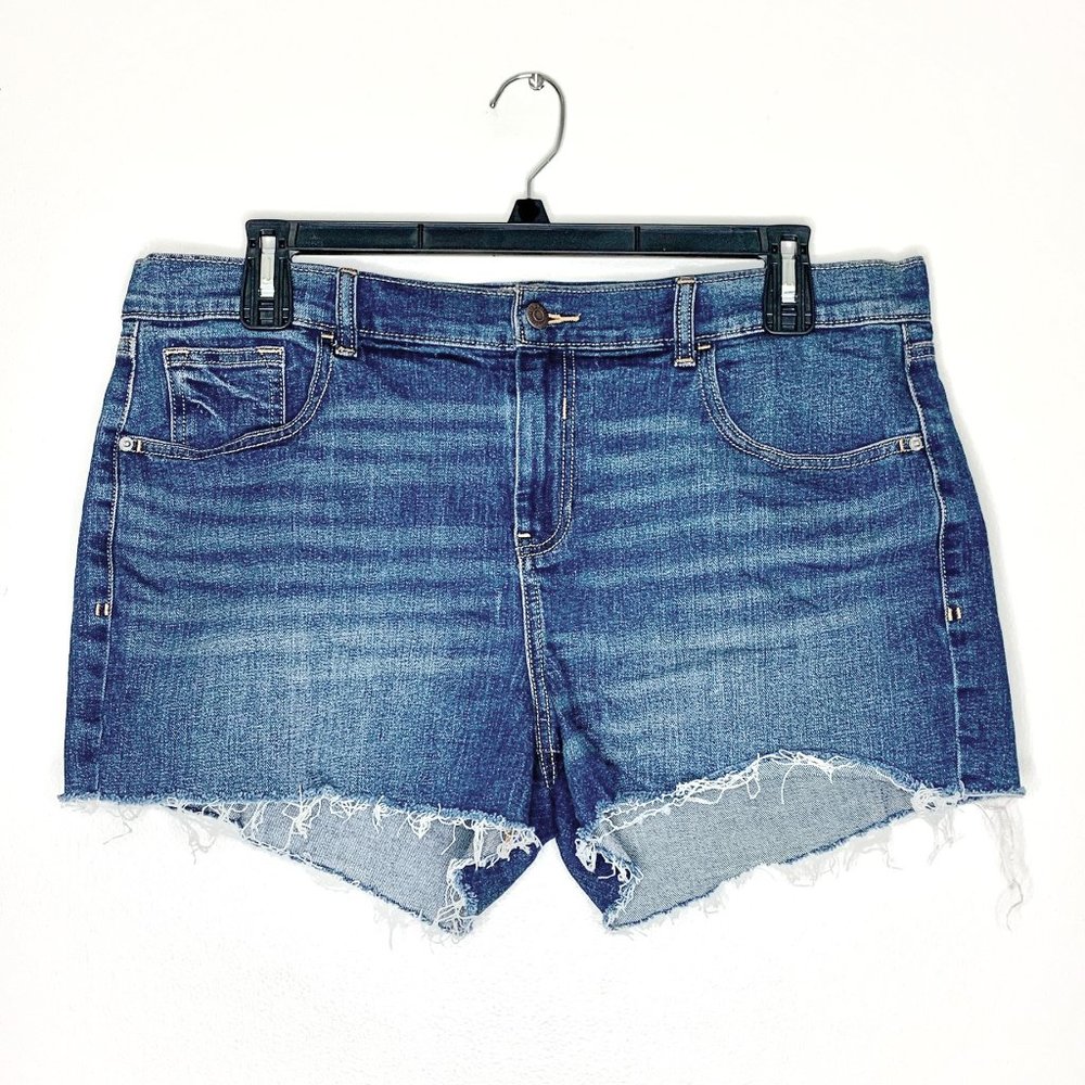 SOLD - Old Navy Distressed Jean Shorts
